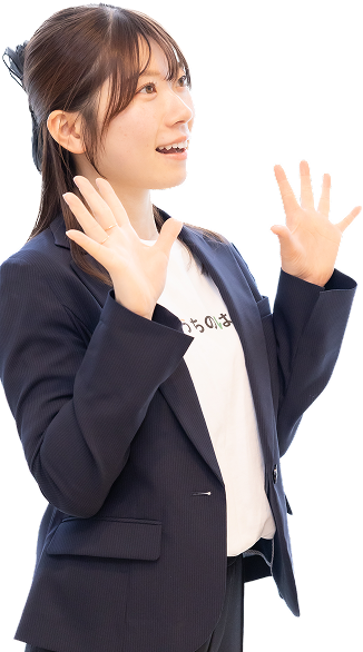 キャンペーン開催中